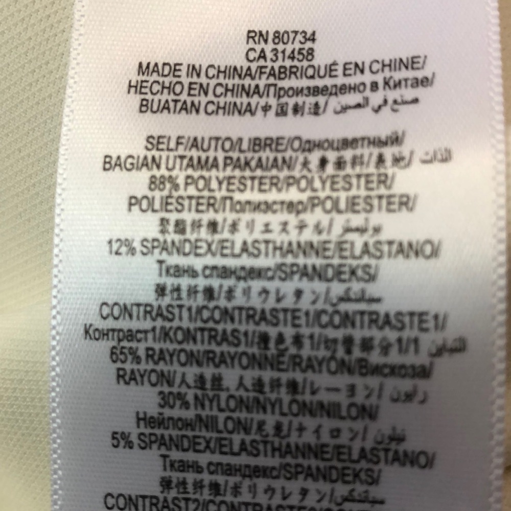 BcbgMaxazria white sheer shorts dress Sz 10 - Picture 7 of 8